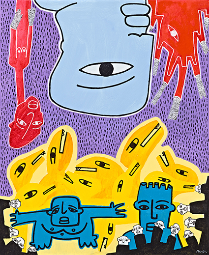 Barón-Rarefacción-2014-mixta-s.lienzo-61x50-cm.jpg