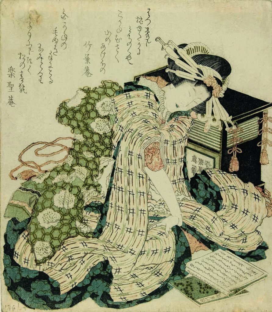 "Mujer leyendo", de Katsushika Hokusai, Estampa surimono Edo (Tokio), 1822, impresión xilográfica en color, nishiki-e. 21,5 x 18,8 cm.