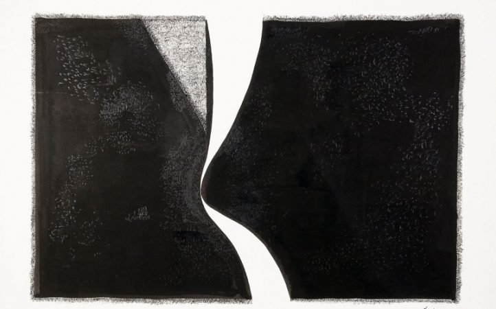 PABLO-SERRANO.-Unidad-yunta-1973.-Técnica-mixta-sobre-papel.-50-x-70-cm.jpg